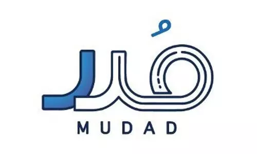 വേതന സംരക്ഷണ പരിപാടി പാലിക്കുന്നതിനുള്ള സമയപരിധി അവസാനിക്കാൻ ​​ഒരു ദിവസം കൂടി