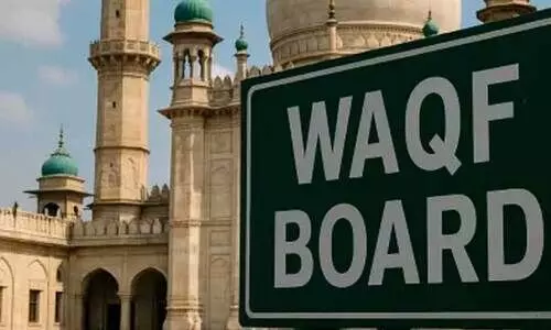വഖഫ് സ്വത്ത്: ഇടക്കാല വിധി നിർണായകം