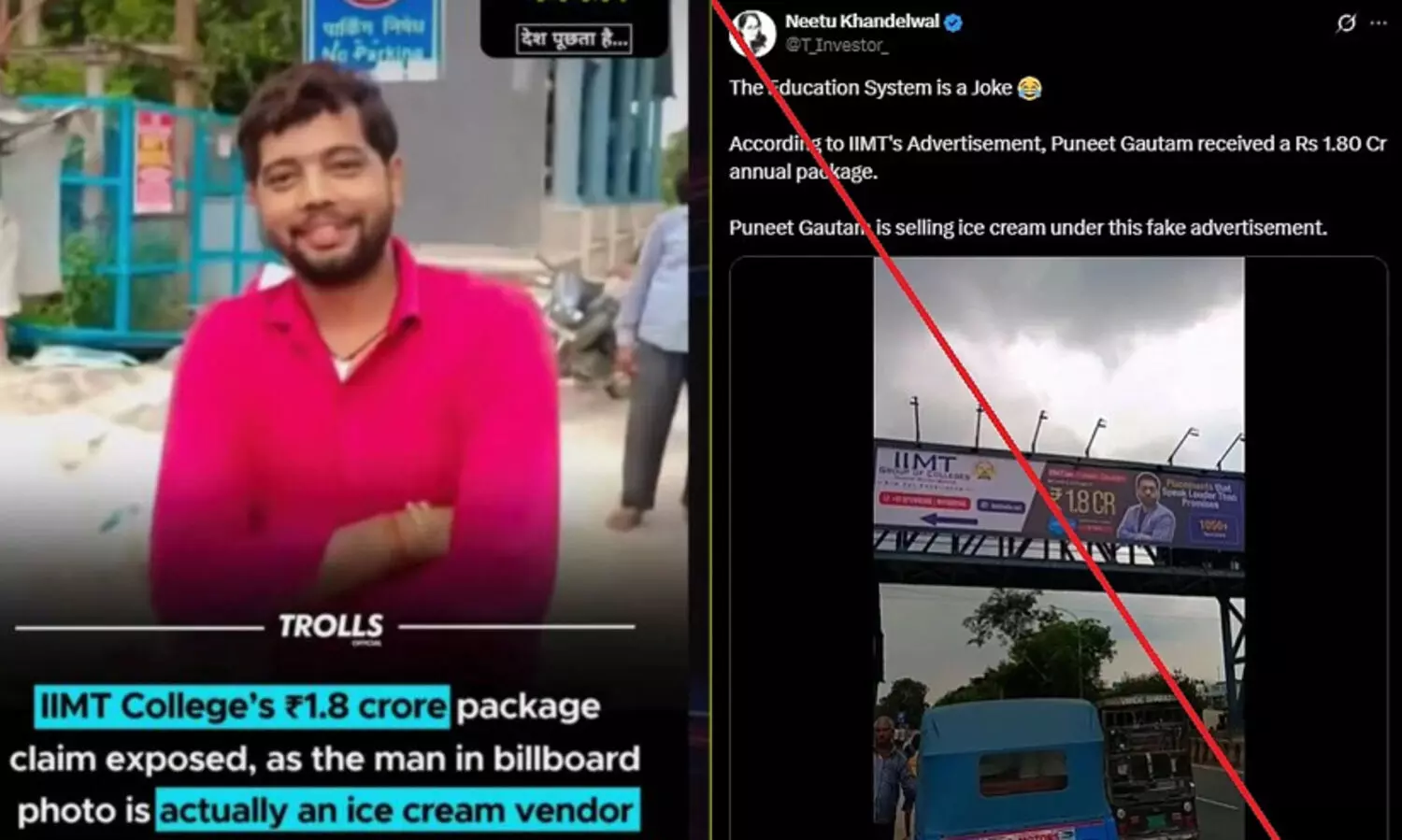 ഐ.ഐ.എം.ടി പൂർവ വിദ്യാർഥിയുടെ ഐസ്ക്രീം വിൽപന; യാഥാർഥ്യമെന്ത്?