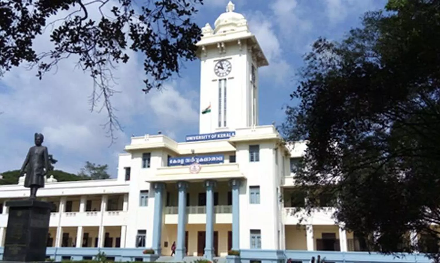Kerala University