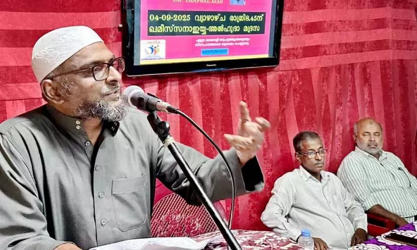 tanima asir tanima asir