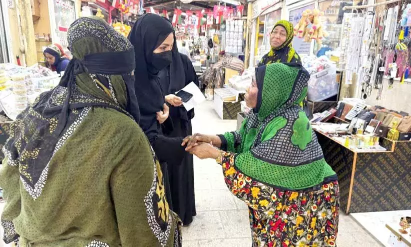 surprise visit surprise visit