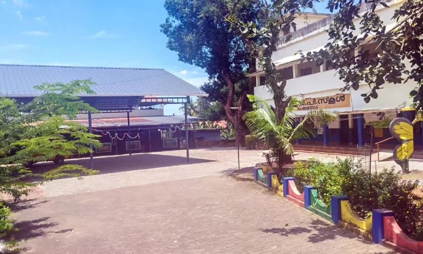 113 വ​ർ​ഷം പി​ന്നി​ട്ട്​ ചെ​ങ്ങ​മ​നാ​ട് ഗ​വ. എ​ൽ.​പി സ്കൂ​ൾ