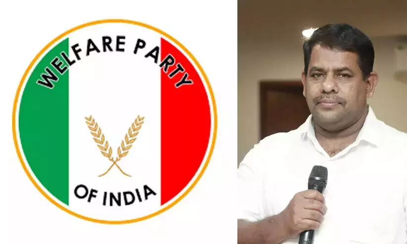 Welfare Party on India Welfare Party on India