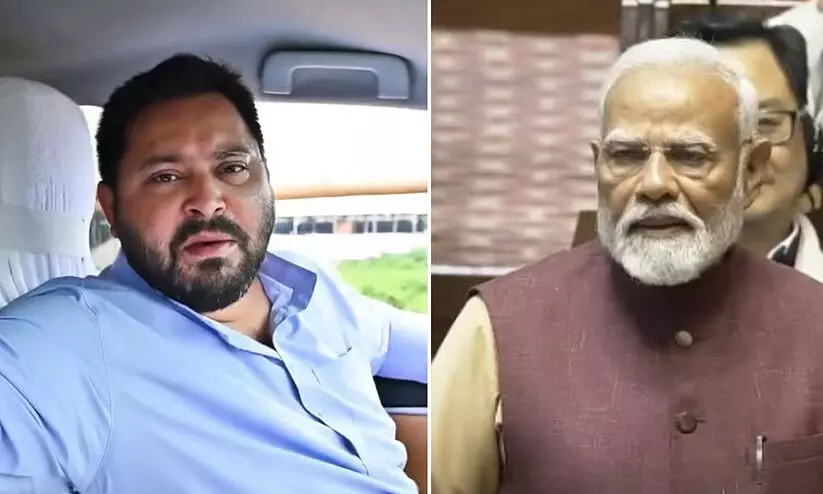 പൊള്ളയായ വാഗ്ദാനങ്ങൾ ചൊരിയുംമുമ്പ് കണ്ണു തുറന്ന് ബിഹാറിലെ അവസ്ഥകൾ കാണാൻ മോദിയോട് തേജസ്വി പൊള്ളയായ വാഗ്ദാനങ്ങൾ ചൊരിയുംമുമ്പ് കണ്ണു തുറന്ന് ബിഹാറിലെ അവസ്ഥകൾ കാണാൻ മോദിയോട് തേജസ്വി