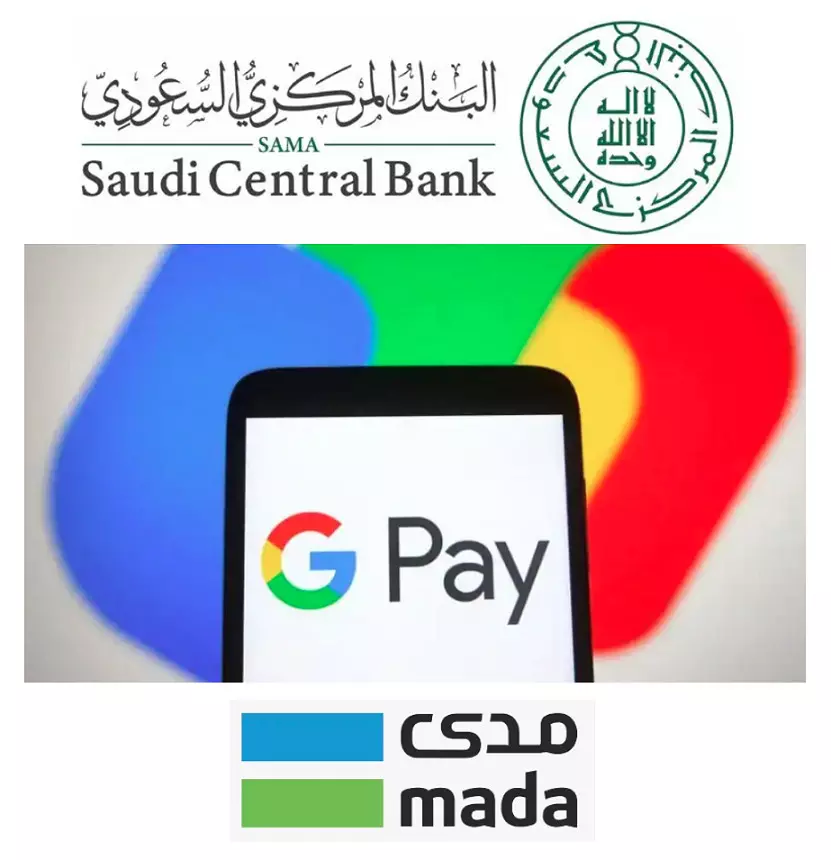 സൗദി അറേബ്യയിൽ ഗൂഗിൾ പേ, ഗൂഗിൾ വാലറ്റ് സേവനങ്ങൾ ഔദ്യോഗികമായി ആരംഭിച്ചു സൗദി അറേബ്യയിൽ ഗൂഗിൾ പേ, ഗൂഗിൾ വാലറ്റ് സേവനങ്ങൾ ഔദ്യോഗികമായി ആരംഭിച്ചു
