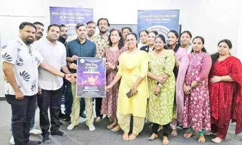 ഇ​ൻ​ഫോ​ക് ‘റി​ഥം ഓ​ഫ് സ​ബാ -2025’ ഫ്ല​യ​ർ പ്ര​കാ​ശ​നം