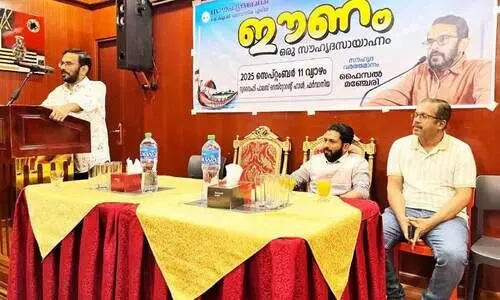 ഫ​ർ​വാ​നി​യ സൗ​ഹൃ​ദ​വേ​ദി ‘ഈ​ണം’ സൗ​ഹൃ​ദ​സം​ഗ​മം