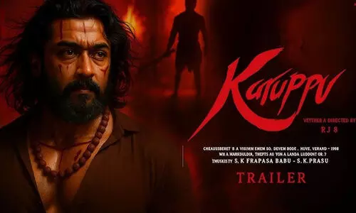 സൂര്യ ആരാധകരെ നിരാശകരാക്കി കറുപ്പ്;  റിലീസ് വൈകുന്നതിനു പിന്നിൽ ഒ.ടി.ടി റൈറ്റ്സ് വിറ്റു പോകാത്തതോ?