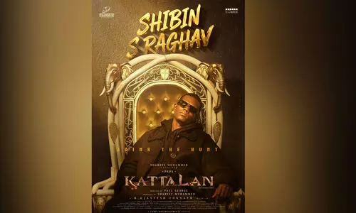 Kattalan movie poster