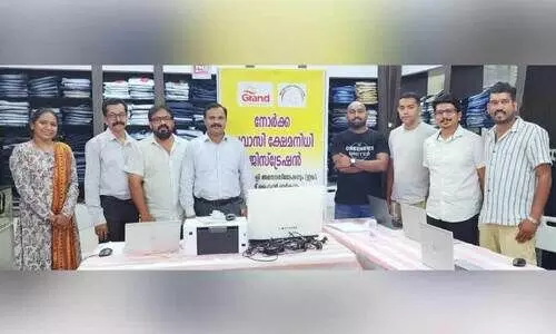 ഇ​ബ്രി​യി​ൽ നോ​ർ​ക്ക, പ്ര​വാ​സി ക്ഷേ​മ​നി​ധി ര​ജി​സ്ട്രേ​ഷ​ൻ ന​ട​ത്തി