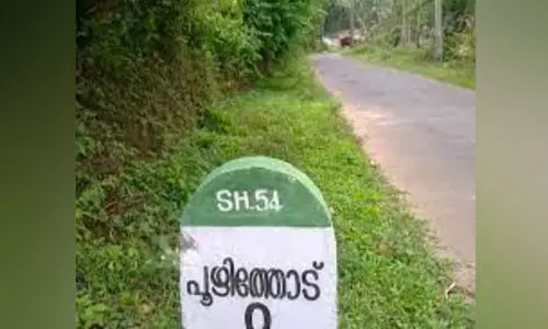 പടിഞ്ഞാറത്തറ-പൂഴിത്തോട് ബദൽ പാതക്ക് തടസ്സം ആര്? പടിഞ്ഞാറത്തറ-പൂഴിത്തോട് ബദൽ പാതക്ക് തടസ്സം ആര്?