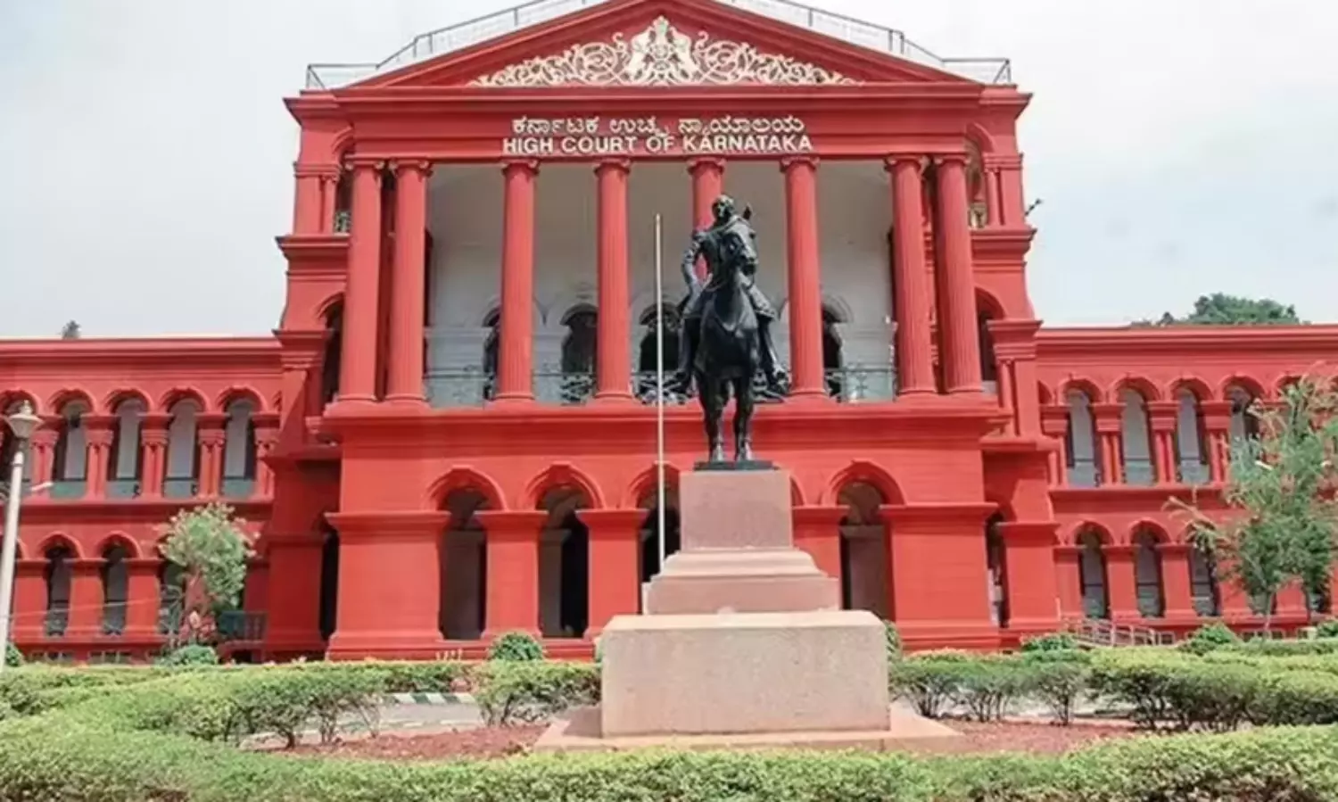 കർണാടകയിൽ കോൺഗ്രസിന് തിരിച്ചടി; എം.എൽ.എയുടെ വിജയം റദ്ദാക്കി ഹൈകോടതി