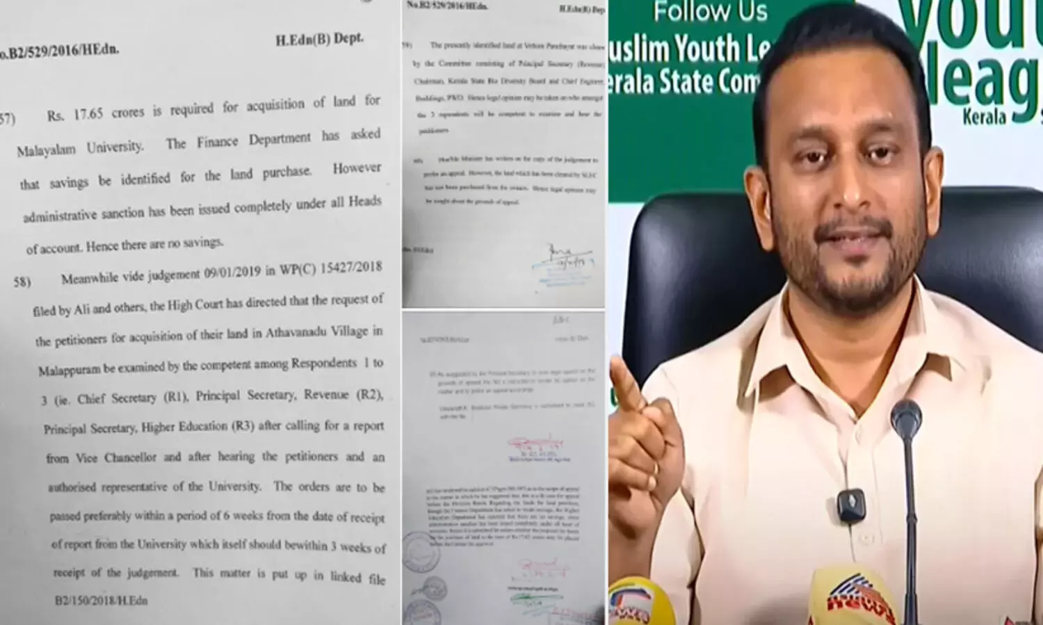മലയാളം സർവകലാശാല ഭൂമിയിടപാടിൽ നടന്നത് 15 കോടിയുടെ അഴിമതി; കെ.ടി. ജലീൽ വിദ്യാഭ്യാസ വകുപ്പ് ഏറ്റെടുത്തത് തന്നെ തട്ടിപ്പ് നടത്താനെന്ന് ഫിറോസ്