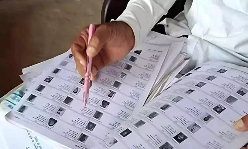 എസ്.ഐ.ആർ; കേരളത്തിൽ പരിശോധനക്ക്​ തുടക്കം