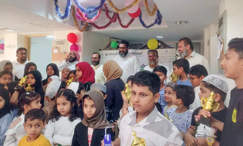 ഫഹാഹീൽ ഇസ്ലാഹീ മദ്റസ ഓറിയന്റേഷൻ ഡേ ഫഹാഹീൽ ഇസ്ലാഹീ മദ്റസ ഓറിയന്റേഷൻ ഡേ