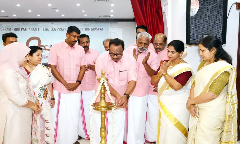 ഒപ്പം ഒന്നാം വാർഷികവും ഓണാഘോഷവും സംഘടിപ്പിച്ചു ഒപ്പം ഒന്നാം വാർഷികവും ഓണാഘോഷവും സംഘടിപ്പിച്ചു