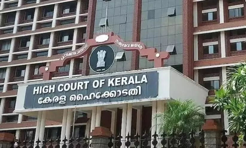 kerala high court