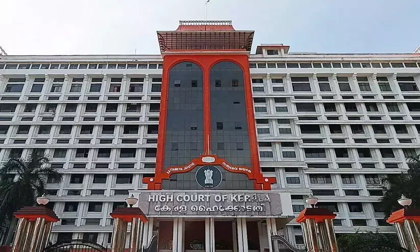 Highcourt Highcourt