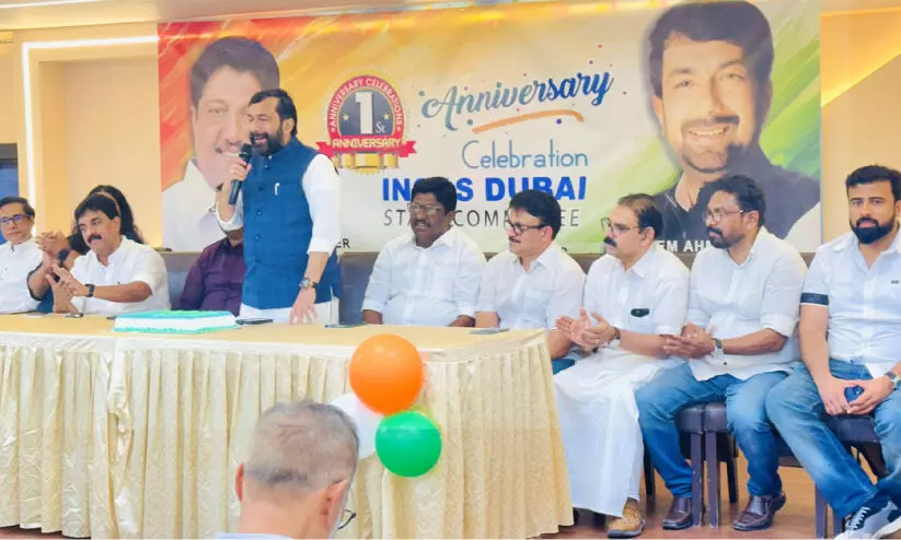 രാഹുൽ ഗാന്ധിക്ക് ഐക്യദാർഢ്യം പ്രഖ്യാപിക്കണം -കർണാടക ചീഫ് വിപ്പ് രാഹുൽ ഗാന്ധിക്ക് ഐക്യദാർഢ്യം പ്രഖ്യാപിക്കണം -കർണാടക ചീഫ് വിപ്പ്