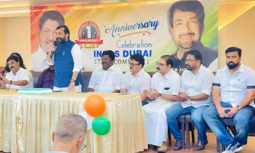 രാഹുൽ ഗാന്ധിക്ക് ഐക്യദാർഢ്യം പ്രഖ്യാപിക്കണം -കർണാടക ചീഫ് വിപ്പ് രാഹുൽ ഗാന്ധിക്ക് ഐക്യദാർഢ്യം പ്രഖ്യാപിക്കണം -കർണാടക ചീഫ് വിപ്പ്