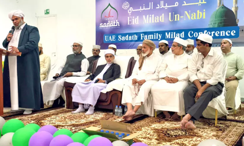 പ്രവാചകന്‍റെ ദർശനം പ്രബോധനം ചെയ്യാൻ മുന്നോട്ട് വരണം -ഖലീൽ ബുഹാരി തങ്ങൾ