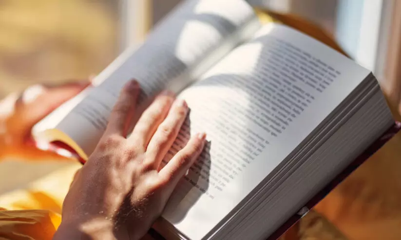 വാ​യ​ന കൂ​ട്ടാ​യ്മ