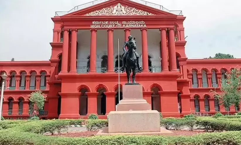 കർണാടകയിൽ കോൺഗ്രസിന് തിരിച്ചടി; എം.എൽ.എയുടെ വിജയം റദ്ദാക്കി ഹൈകോടതി കർണാടകയിൽ കോൺഗ്രസിന് തിരിച്ചടി; എം.എൽ.എയുടെ വിജയം റദ്ദാക്കി ഹൈകോടതി