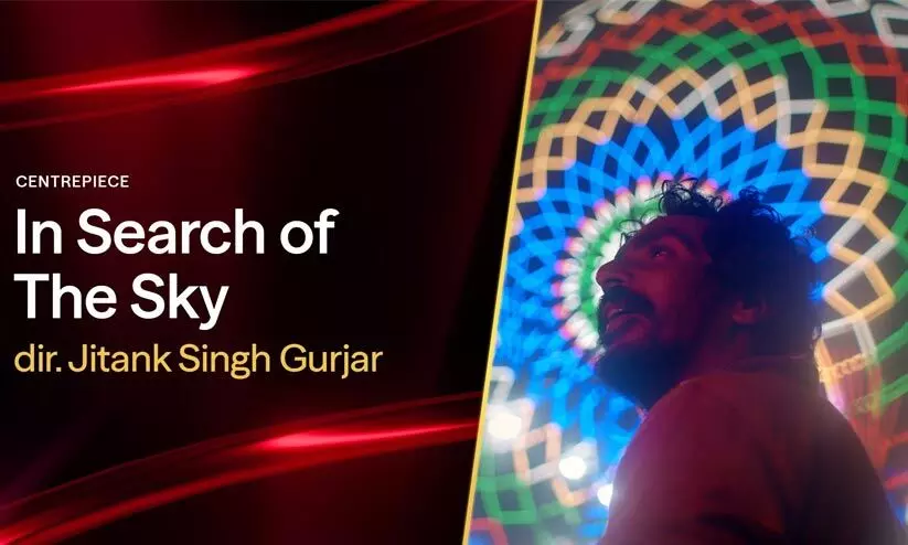 ടൊറണ്ടോ അന്തർദേശീയ ചലച്ചിത്രോത്സവത്തിൽ അഭിമാന പുരസ്കാരം നേടി രണ്ട് ഇന്ത്യൻ ചിത്രങ്ങൾ ടൊറണ്ടോ അന്തർദേശീയ ചലച്ചിത്രോത്സവത്തിൽ അഭിമാന പുരസ്കാരം നേടി രണ്ട് ഇന്ത്യൻ ചിത്രങ്ങൾ