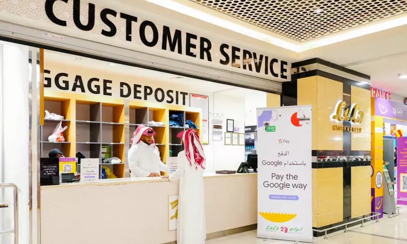 ഗൂഗിള്‍ പേ സേവനമൊരുക്കിയ സൗദിയിലെ ആദ്യ റീട്ടെയിൽ സ്ഥാപനമായി ലുലു ഹൈപ്പര്‍മാര്‍ക്കറ്റ്