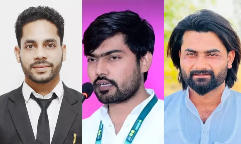 Muslim Youth League Muslim Youth League