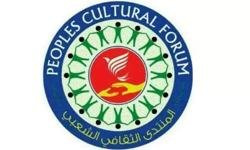 പി.​സി.​എ​ഫ് കു​വൈ​ത്ത് അ​നു​ശോ​ചി​ച്ചു