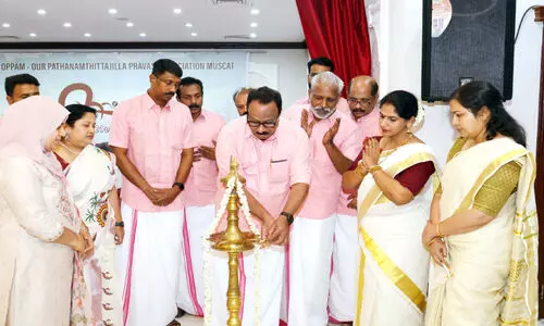 ഒ​പ്പം ഒ​ന്നാം വാ​ർ​ഷി​ക​വും ഓ​ണാ​ഘോ​ഷ​വും സം​ഘ​ടി​പ്പി​ച്ചു