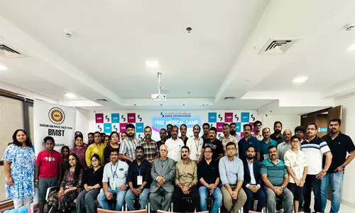 ബി.​എം.​എ​സ്.​ടി സൗ​ജ​ന്യ മെ​ഡി​ക്ക​ൽ ക്യാ​മ്പ് സം​ഘ​ടി​പ്പി​ച്ചു