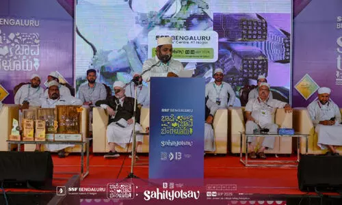 എ​സ്.​എ​സ്.​എ​ഫ്​ ജി​ല്ല സാ​ഹി​ത്യോ​ത്സ​വ്​