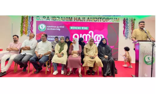 ദു​ബൈ കെ.​എം.​സി.​സി വ​നി​ത​സം​ഗ​മം