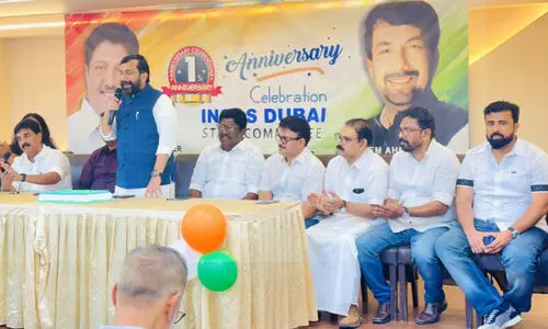 രാഹുൽ ഗാന്ധിക്ക് ഐക്യദാർഢ്യം പ്രഖ്യാപിക്കണം -കർണാടക ചീഫ് വിപ്പ്