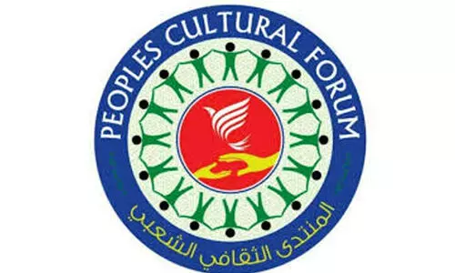 ജാ​ഫ​ർ അ​ലി ദാ​രി​മി​യു​ടെ നി​ര്യാ​ണ​ത്തി​ൽ പി.സി.എഫ് അനുശോചിച്ചു