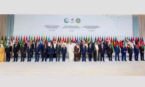 ഇസ്രായേൽ ആക്രമണത്തെ നേരിടാൻ ഖത്തർ സ്വീകരിക്കുന്ന എല്ലാ നടപടികൾക്കും പൂർണ്ണ ഐക്യദാർഢ്യം -അറബ്-ഇസ്‌ലാമിക അടിയന്തര ഉച്ചകോടി