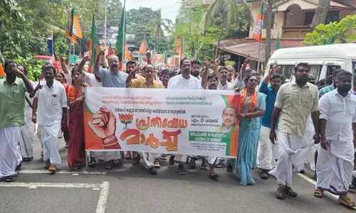 വാദിഹുദ ദേവസ്വം ഭൂമി കൈയടക്കി, സ്കൂൾ കേന്ദ്രീകരിച്ച് തീവ്രവാദ പ്രവർത്തനം നടക്കുന്നു -മാർച്ചുമായി ബി.ജെ.പി