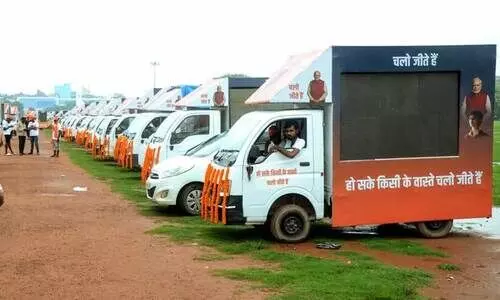 ‘സേവാ രഥങ്ങളിലെ ബിഗ് സ്ക്രീനുകളിൽ മോദിയുടെ ജീവിതം,’ തെരഞ്ഞെടുപ്പിന് ഒരുങ്ങുന്ന ബിഹാറിൽ സിനിമയുമായി ബി.ജെ.പി ‘സേവാ രഥങ്ങളിലെ ബിഗ് സ്ക്രീനുകളിൽ മോദിയുടെ ജീവിതം,’ തെരഞ്ഞെടുപ്പിന് ഒരുങ്ങുന്ന ബിഹാറിൽ സിനിമയുമായി ബി.ജെ.പി