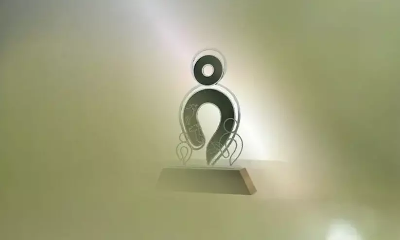 ശൈഖ് മന്സൂര് കാര്ഷിക പുരസ്കാരം; നാലാം എഡിഷൻ പ്രഖ്യാപിച്ചു ശൈഖ് മന്സൂര് കാര്ഷിക പുരസ്കാരം; നാലാം എഡിഷൻ പ്രഖ്യാപിച്ചു