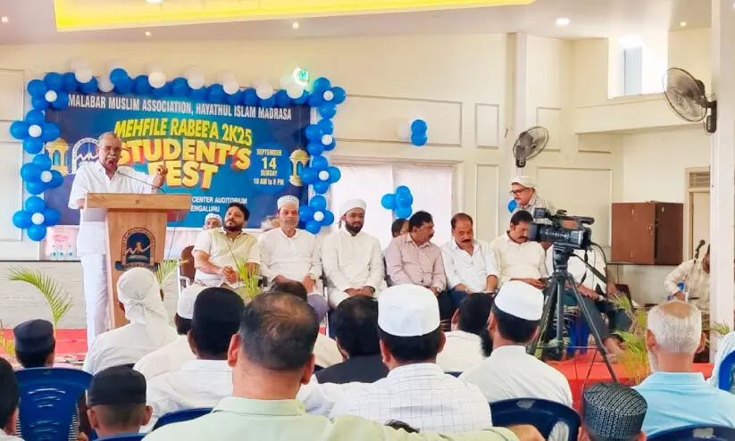 ‘പ്രവാചകചര്യയെ അനുഭവിച്ചറിയാൻ സമൂഹം പഠിക്കണം’ ‘പ്രവാചകചര്യയെ അനുഭവിച്ചറിയാൻ സമൂഹം പഠിക്കണം’