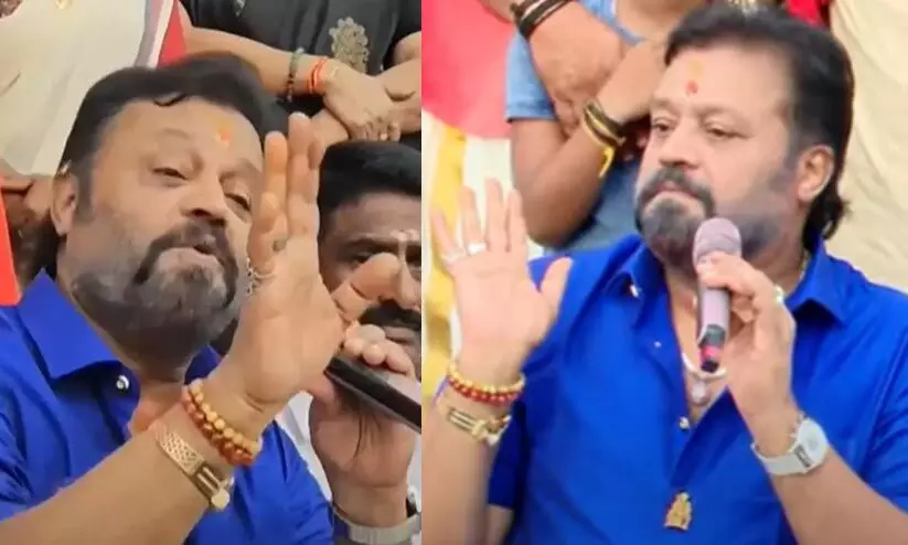 ഭരത്ചന്ദ്രന്റെ ചങ്കുറപ്പ് സുരേഷ് ഗോപിക്കുമുണ്ട്, സിനിമയിൽ നിന്നിറങ്ങാൻ സൗകര്യമില്ല, ഇനിയും വേലായുധൻ ചേട്ടന്മാരെ അങ്ങോട്ടുവിടും..സി.പി.എം ചങ്കൂറ്റം കാണിക്കണം; സുരേഷ് ഗോപി