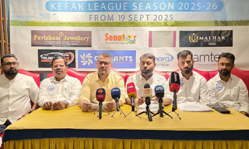 പു​തി​യ സീ​സ​ണി​ൽ പ​ന്തു​ത​ട്ടാ​നൊ​രു​ങ്ങി ‘കെ​ഫാ​ക്’