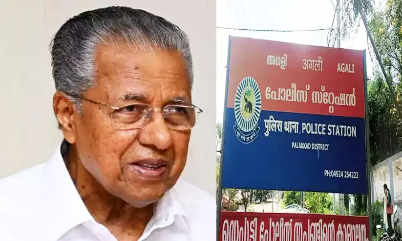 Pinaaryi Vijayan Pinaaryi Vijayan