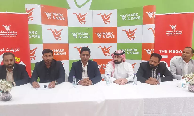 മാർക്ക് ആൻഡ് സേവിൽ 50 ശതമാനം വിലക്കിഴിവ് മാർക്ക് ആൻഡ് സേവിൽ 50 ശതമാനം വിലക്കിഴിവ്