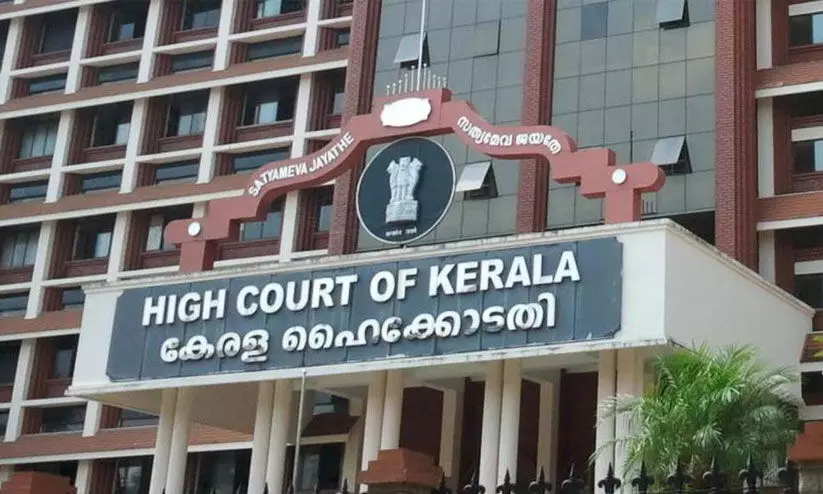 പത്മനാഭസ്വാമി ക്ഷേത്ര പുനരുദ്ധാരണം മുഖ്യ തന്ത്രിയുടെ ഉപദേശപ്രകാരം വേണം -ഹൈകോടതി പത്മനാഭസ്വാമി ക്ഷേത്ര പുനരുദ്ധാരണം മുഖ്യ തന്ത്രിയുടെ ഉപദേശപ്രകാരം വേണം -ഹൈകോടതി