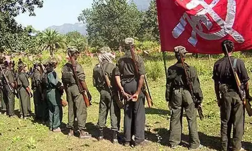 CPI (Maoist) CPI (Maoist)
