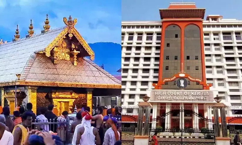 sabarimala highcourt sabarimala highcourt